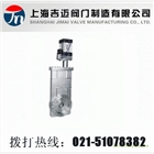 CCQ型氣動超高真空插板閥~氣動閥門工作原理，電動閥門產(chǎn)品詳